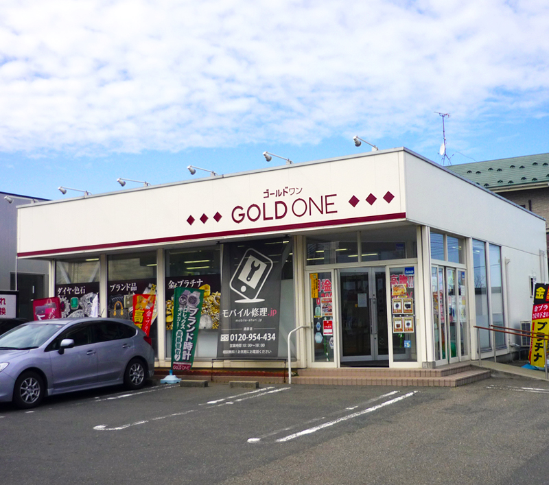 酒田店写真