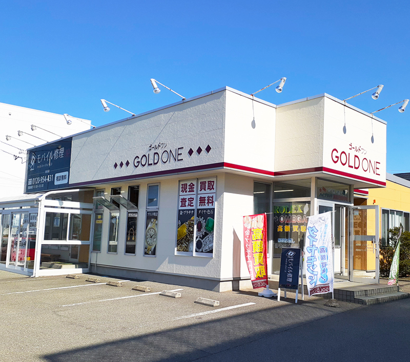 鶴岡店写真