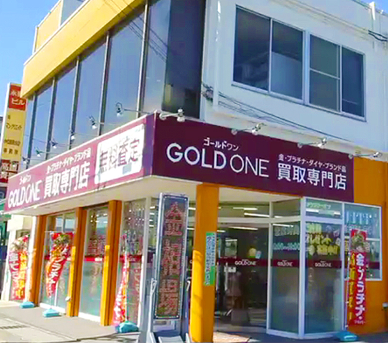山形店写真