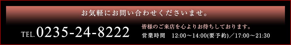 はじめに