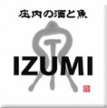日本料理いずみロゴ