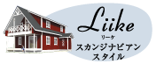 Liike[リーケ]北欧スタイル